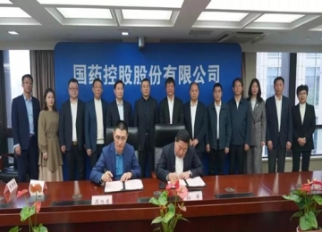 國藥控股強勢助推吉藥控股大OTC終端業務全面布局，戰略合作簽約儀式在滬隆重舉行！